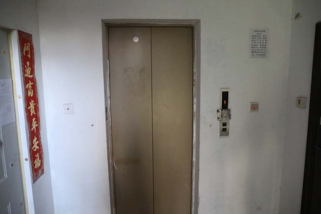 天通西苑一区46号楼8单元501号