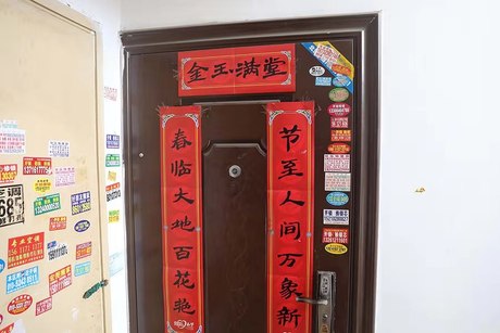 北环里小区29号楼1单元302