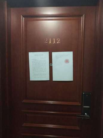 龙湖唐宁one10号楼2112