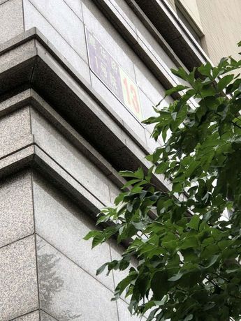 中信新城西区13号楼1单元302