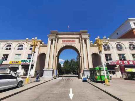 田家园1区8号楼4单元102