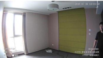 富力公馆1号楼1001室