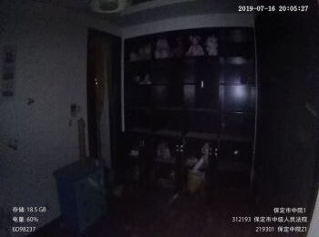 红玺台6号楼2601号