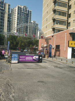 三环新城8号院9号楼201号