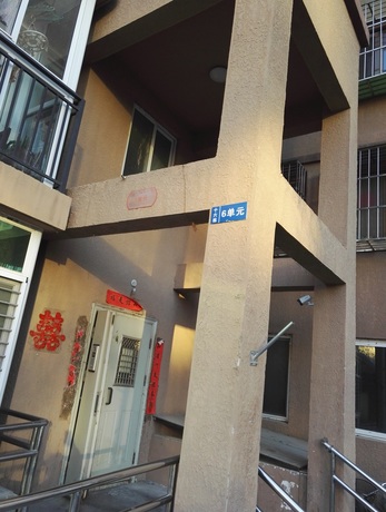 盛嘉华苑16号楼6单元1304