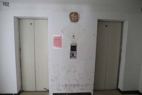 明悦湾1号楼2单元1204