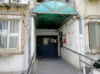 华芳园1号楼607号