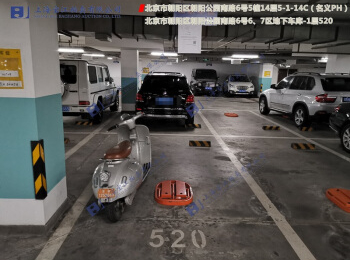 公园大道5号楼1单元17PH(带车位)