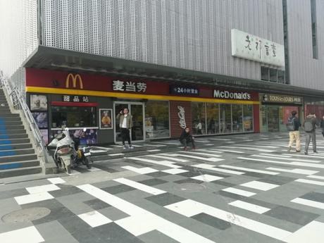 六佰本商厦南区+北区共61套房产