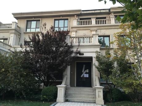 鲁能泰山7号别墅3-03（联排别墅）