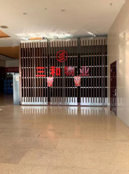 长安6号1918（A B）号