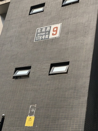 光大名筑9号楼4单元928号