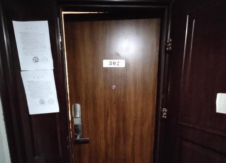 学院派9号楼2单元302号（含车位）